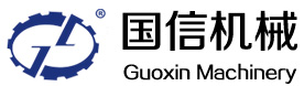 国信机械